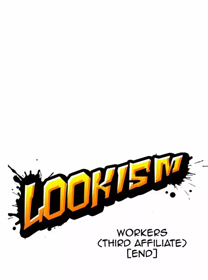Lookism Ch.346