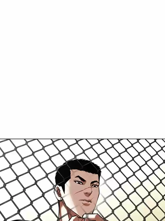 Lookism Ch.346