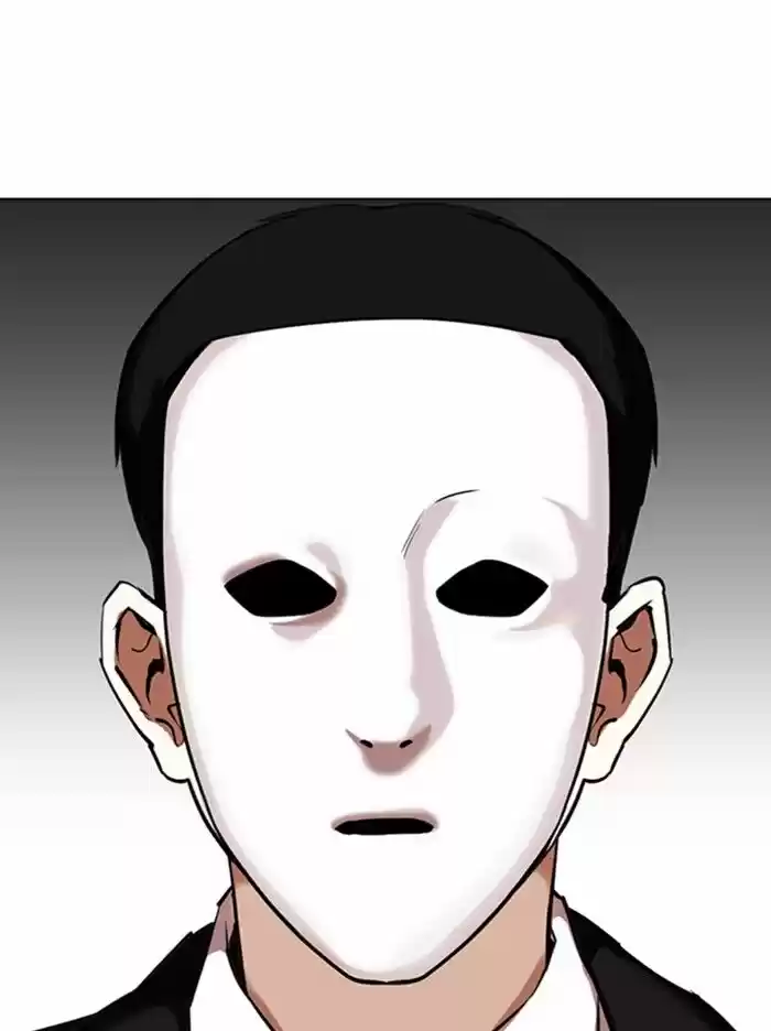 Lookism Ch.346