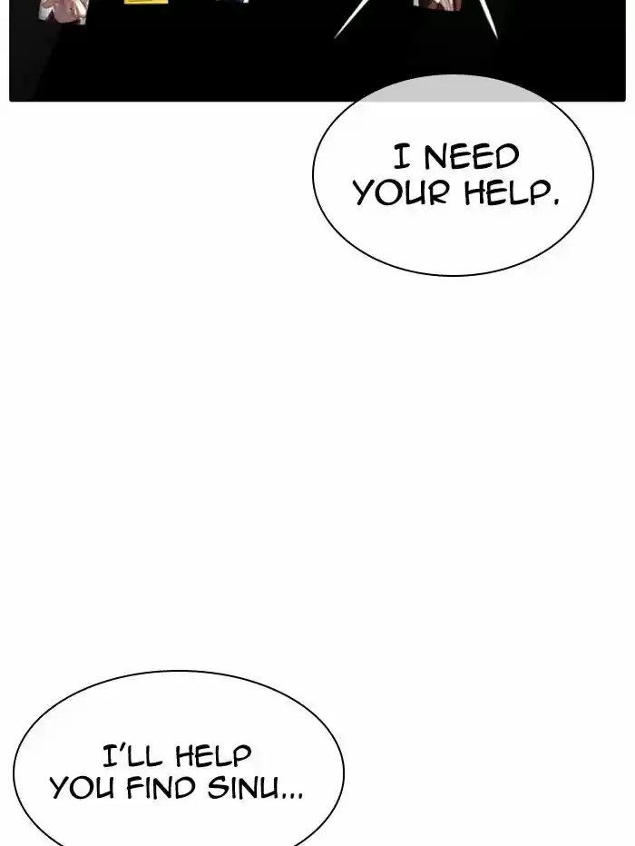 Lookism Ch.346