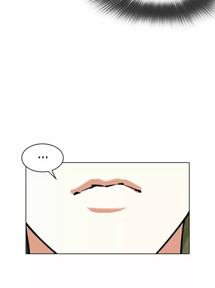 Lookism Ch.346