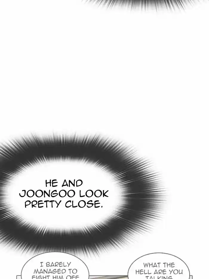 Lookism Ch.346
