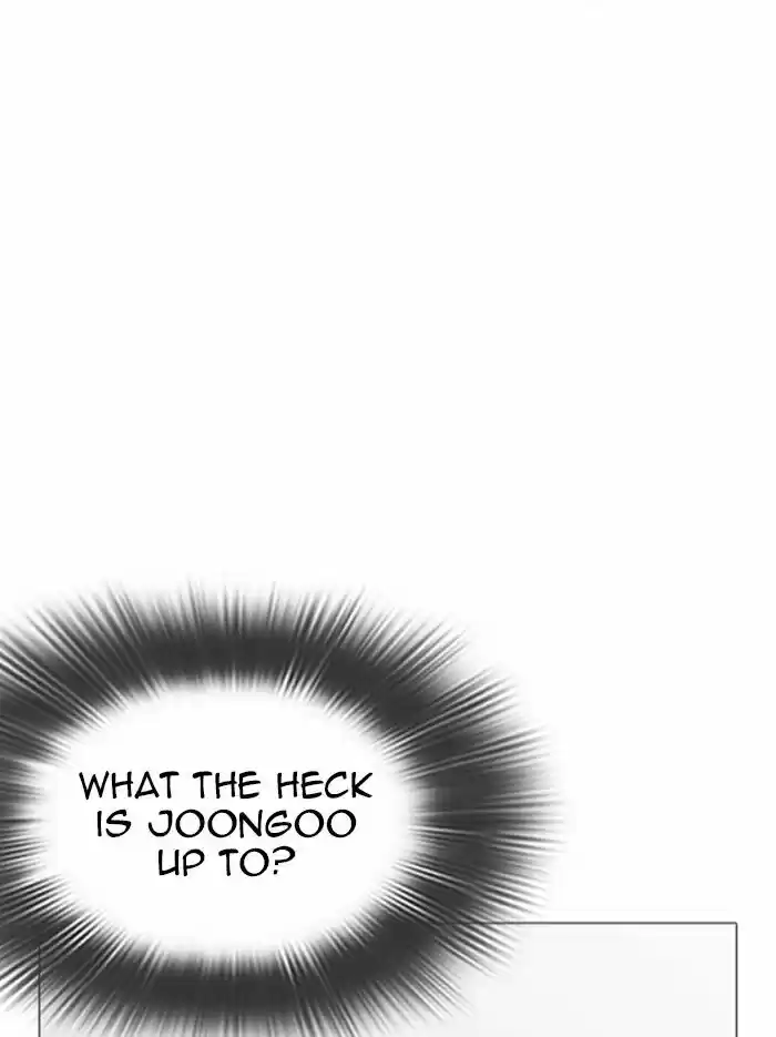 Lookism Ch.346