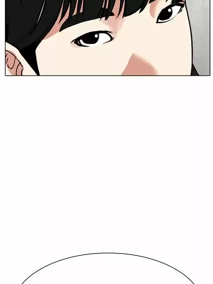 Lookism Ch.346