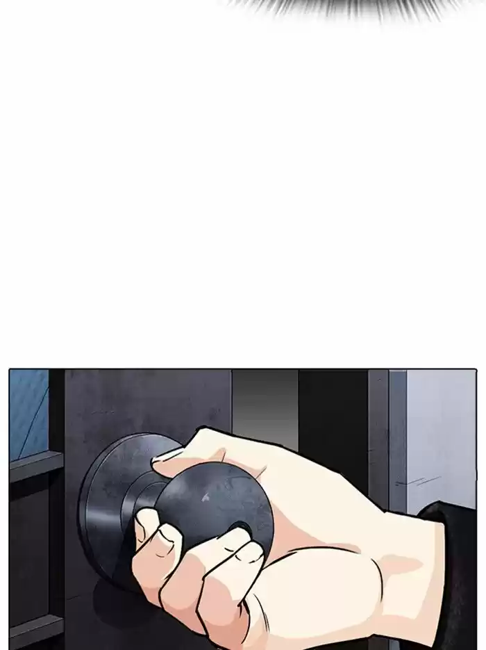 Lookism Ch.346