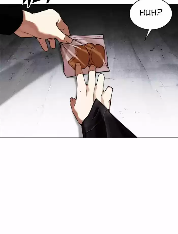 Lookism Ch.346