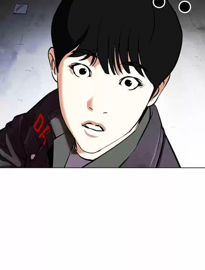Lookism Ch.346