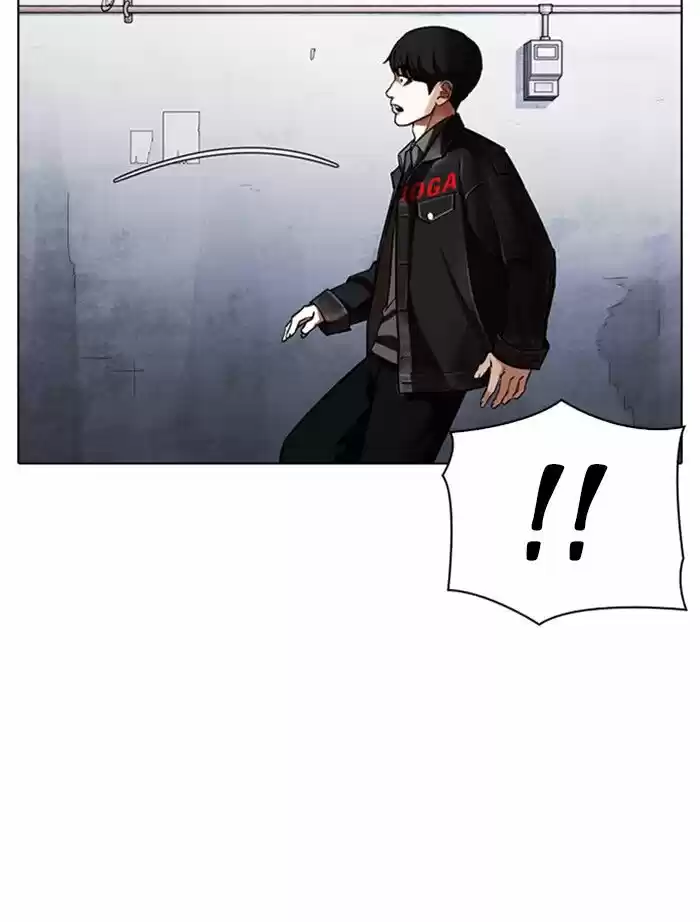 Lookism Ch.346