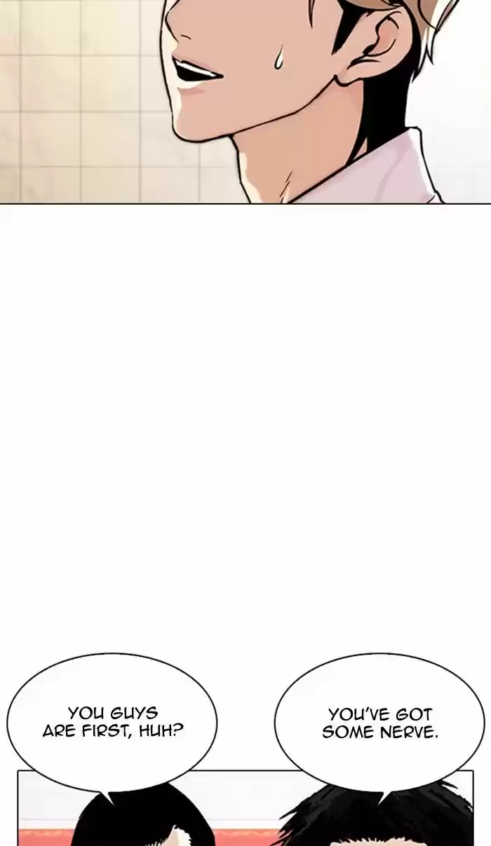 Lookism Ch.348