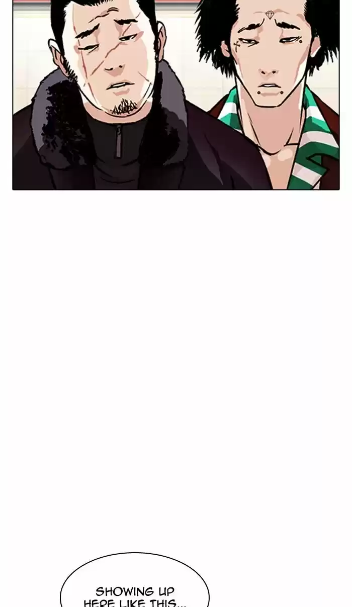 Lookism Ch.348