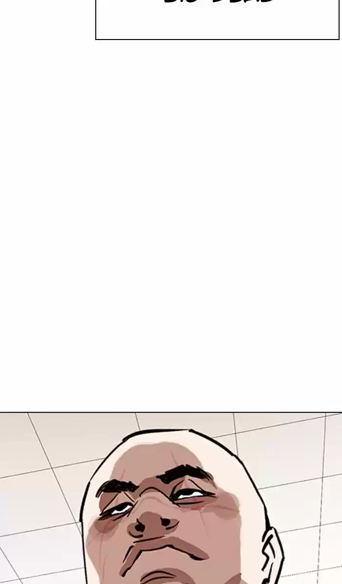 Lookism Ch.348