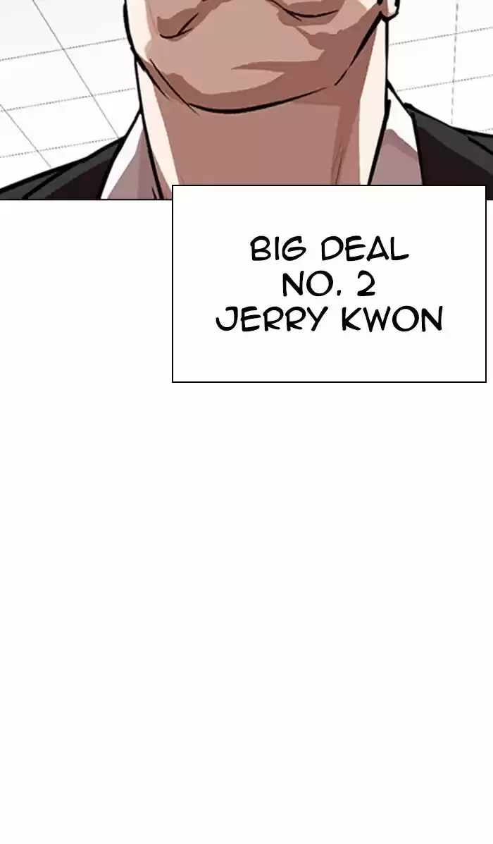 Lookism Ch.348