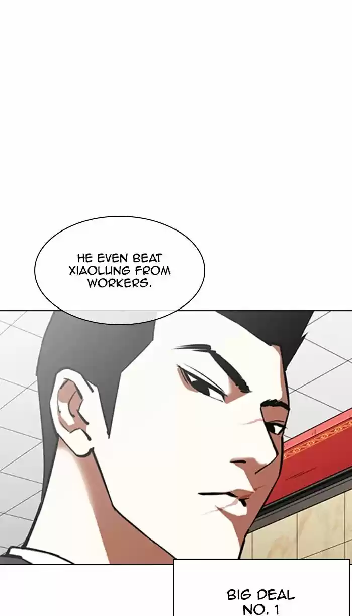 Lookism Ch.348