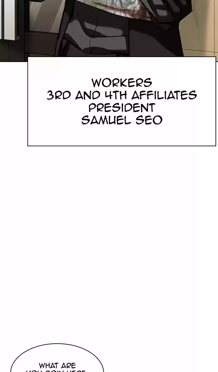 Lookism Ch.348