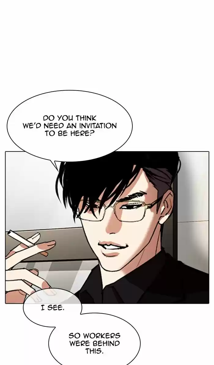 Lookism Ch.348