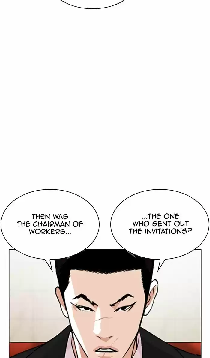 Lookism Ch.348