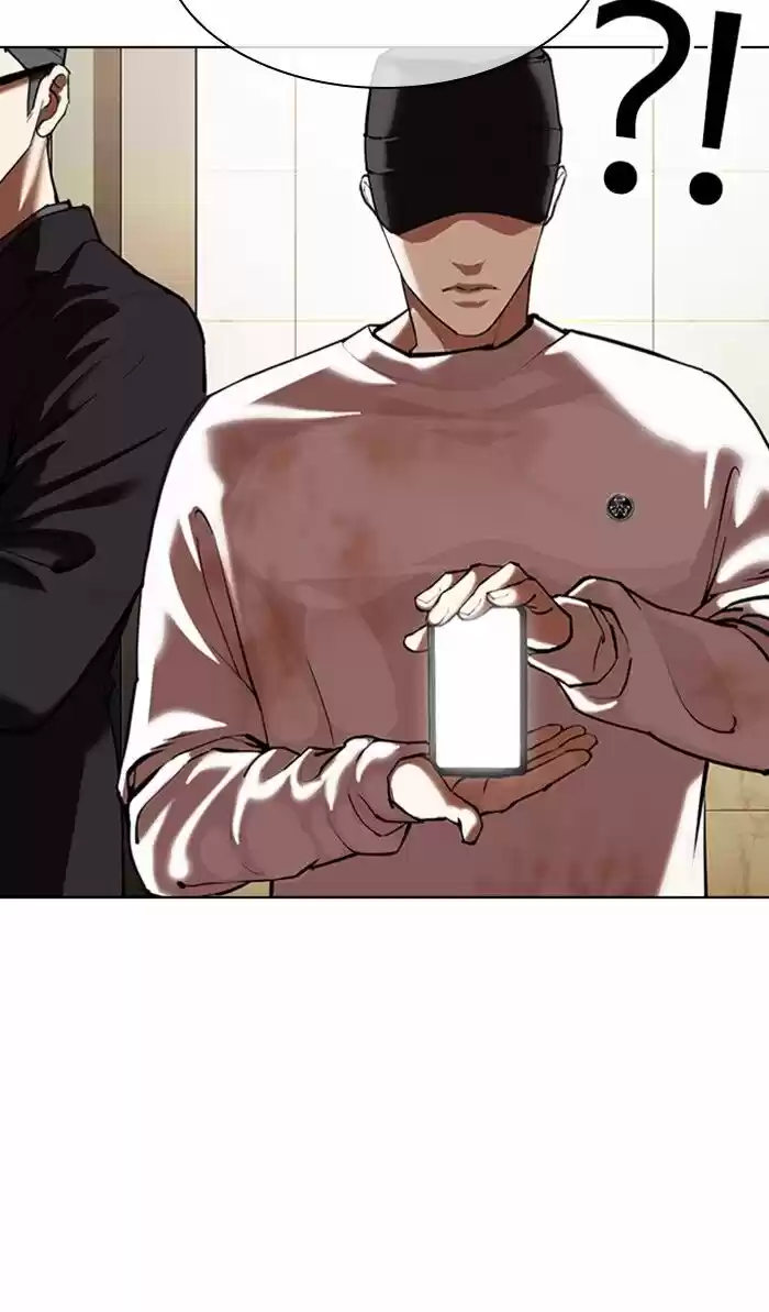 Lookism Ch.348