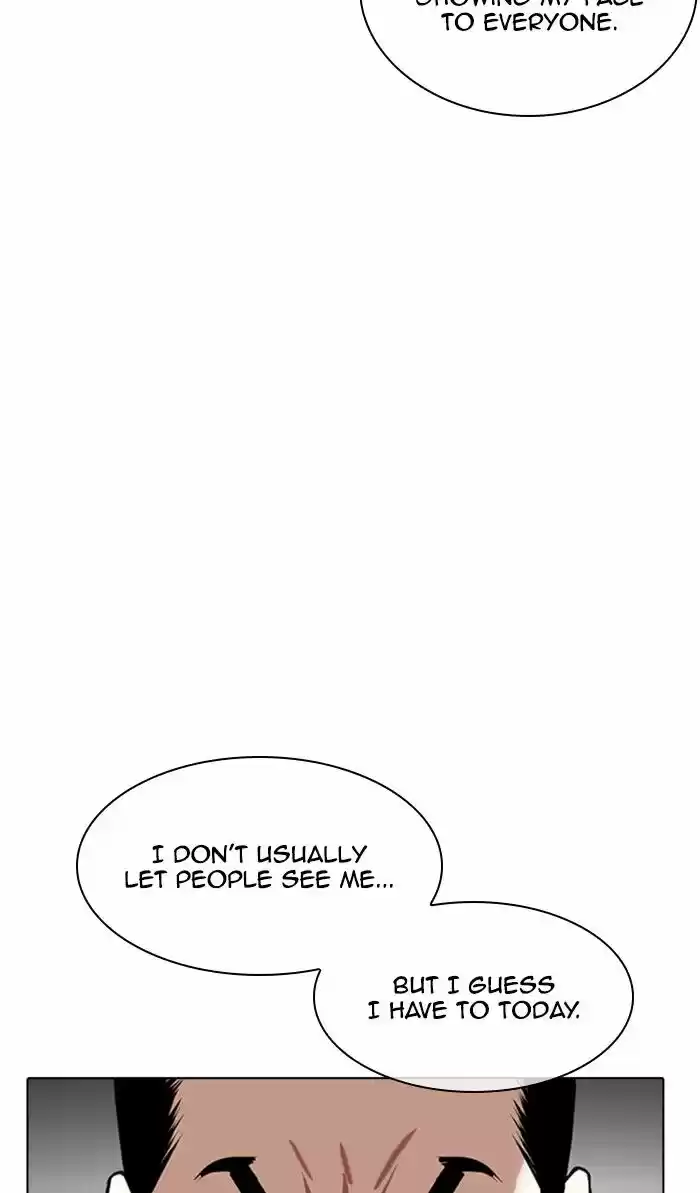 Lookism Ch.348