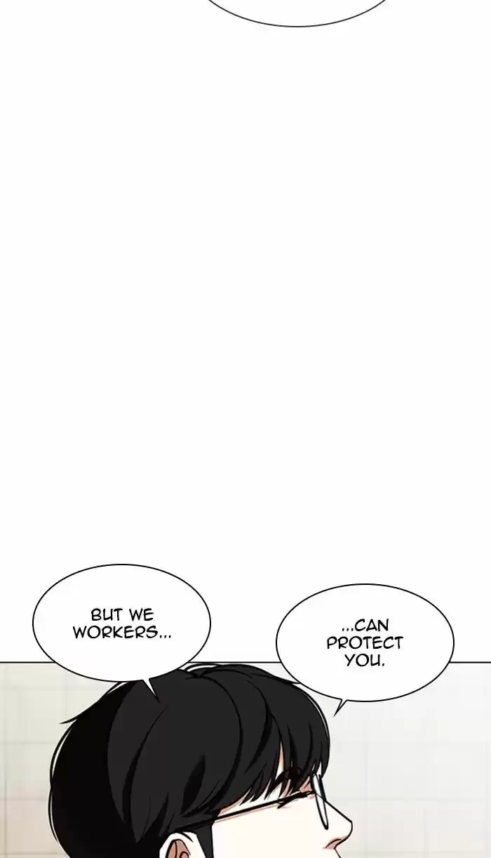 Lookism Ch.349