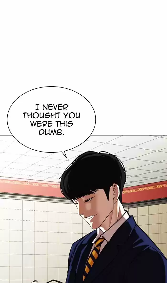 Lookism Ch.349