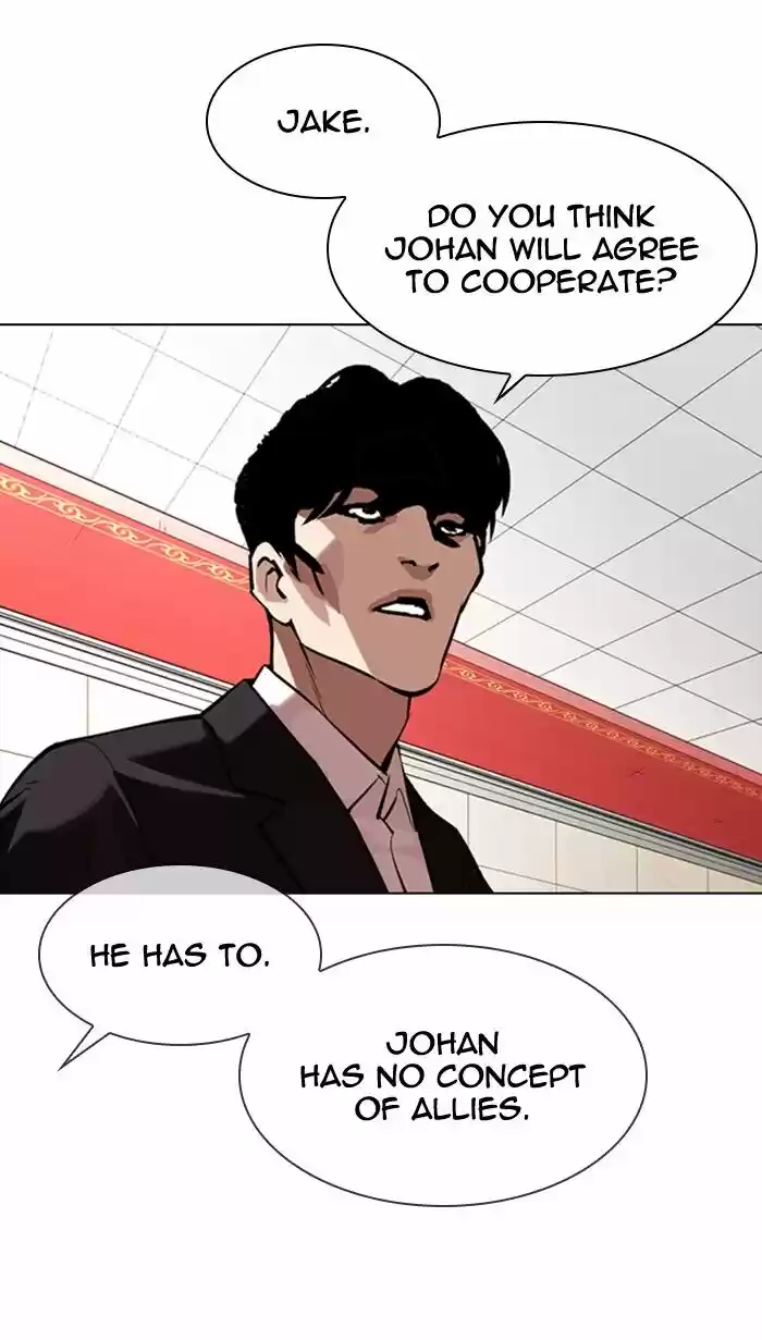 Lookism Ch.349