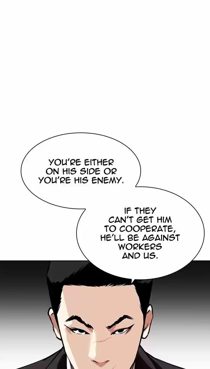 Lookism Ch.349