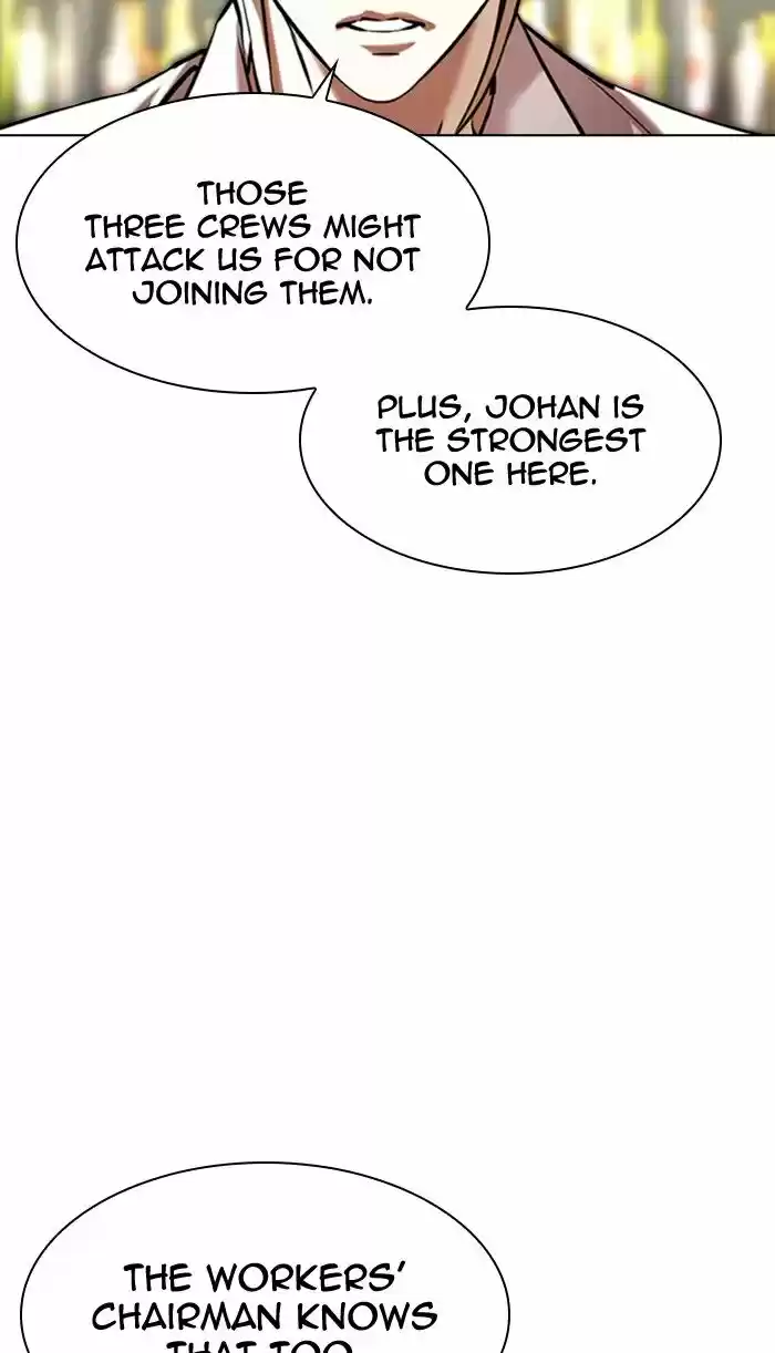 Lookism Ch.349