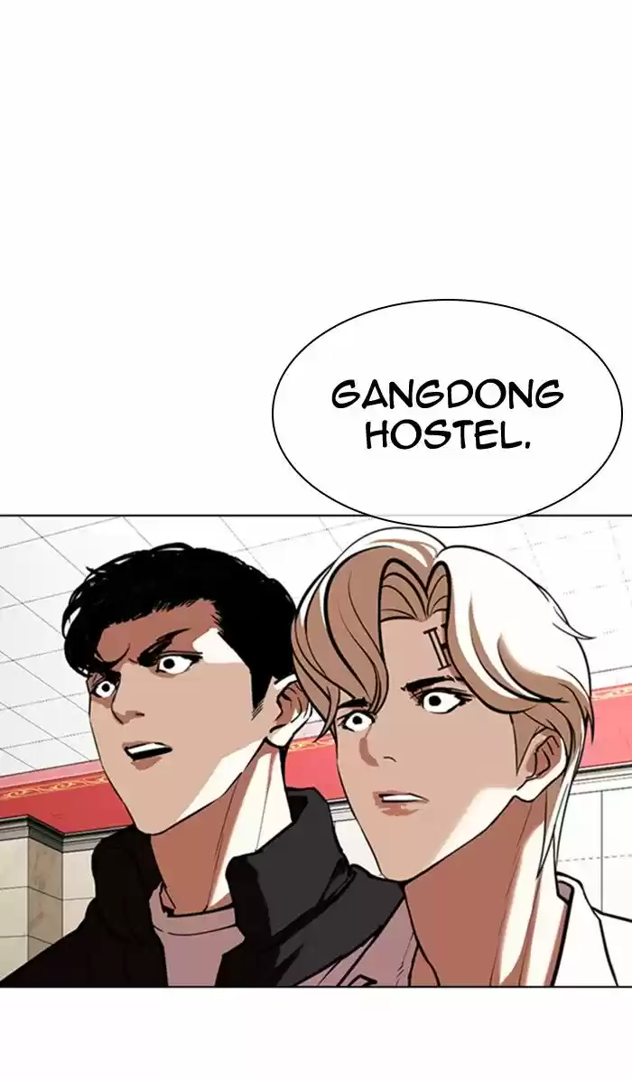 Lookism Ch.349