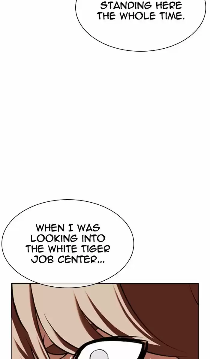 Lookism Ch.349
