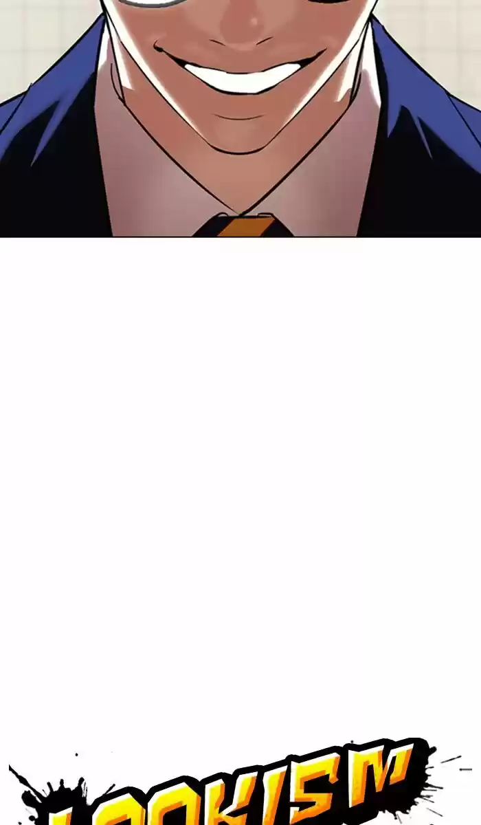 Lookism Ch.350
