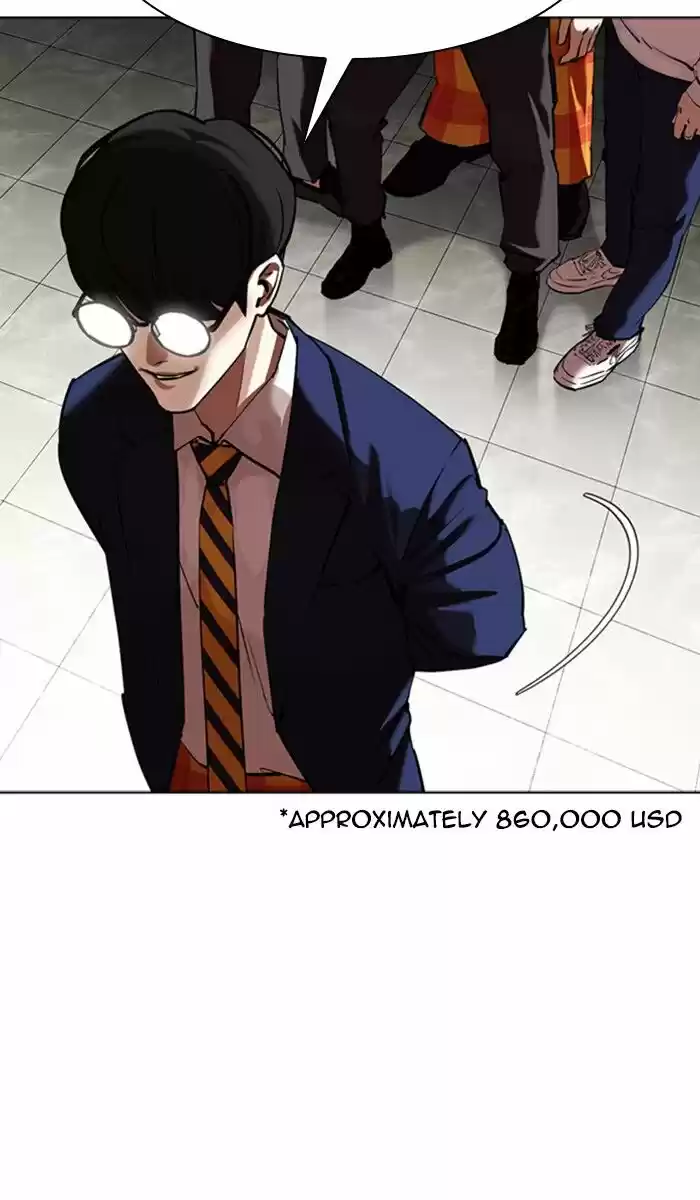 Lookism Ch.350
