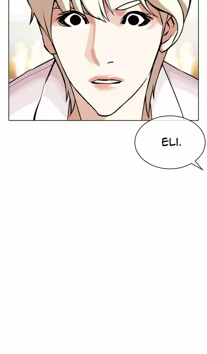 Lookism Ch.350