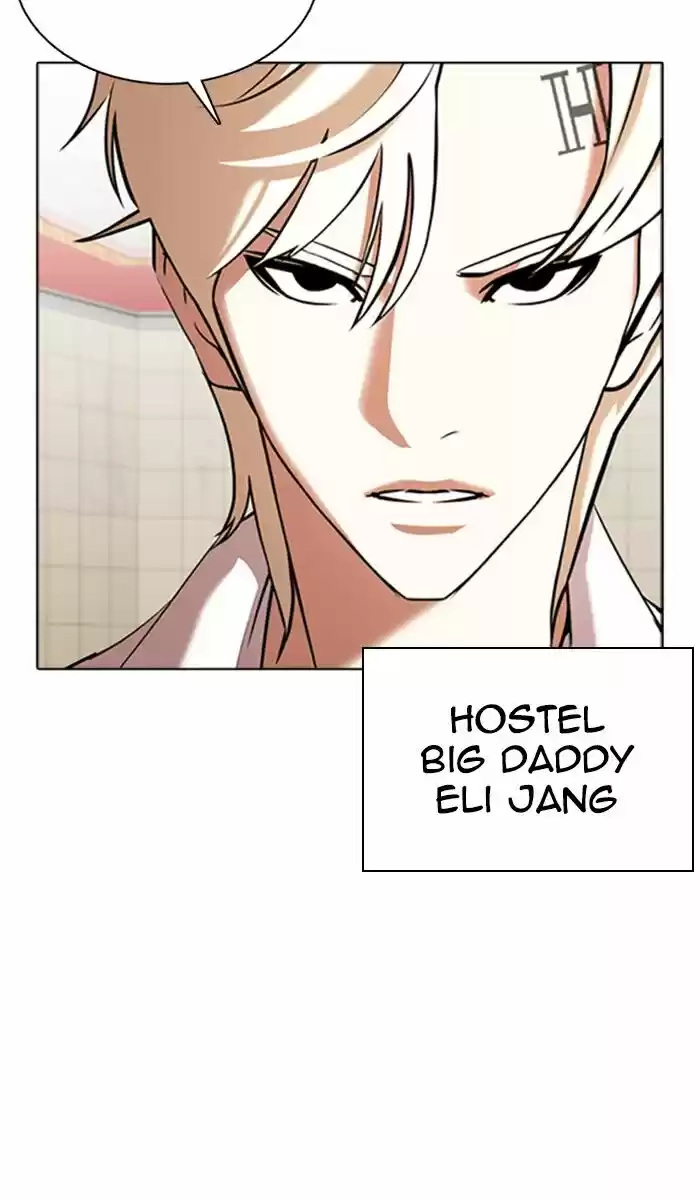 Lookism Ch.350