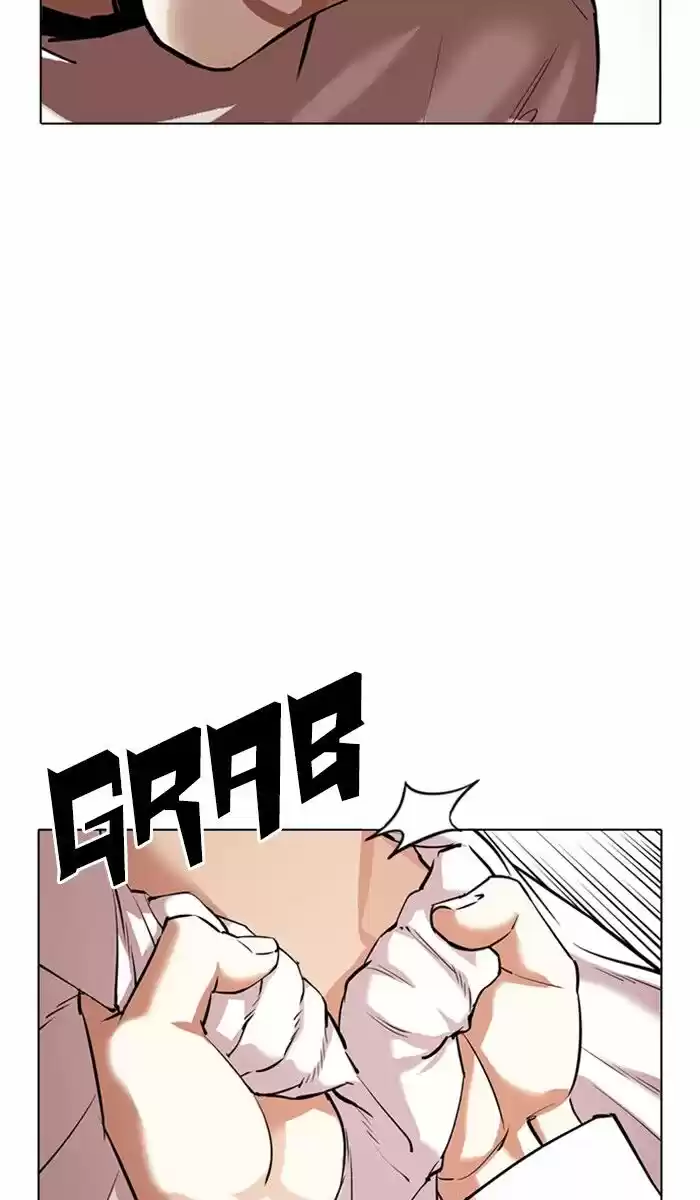 Lookism Ch.350