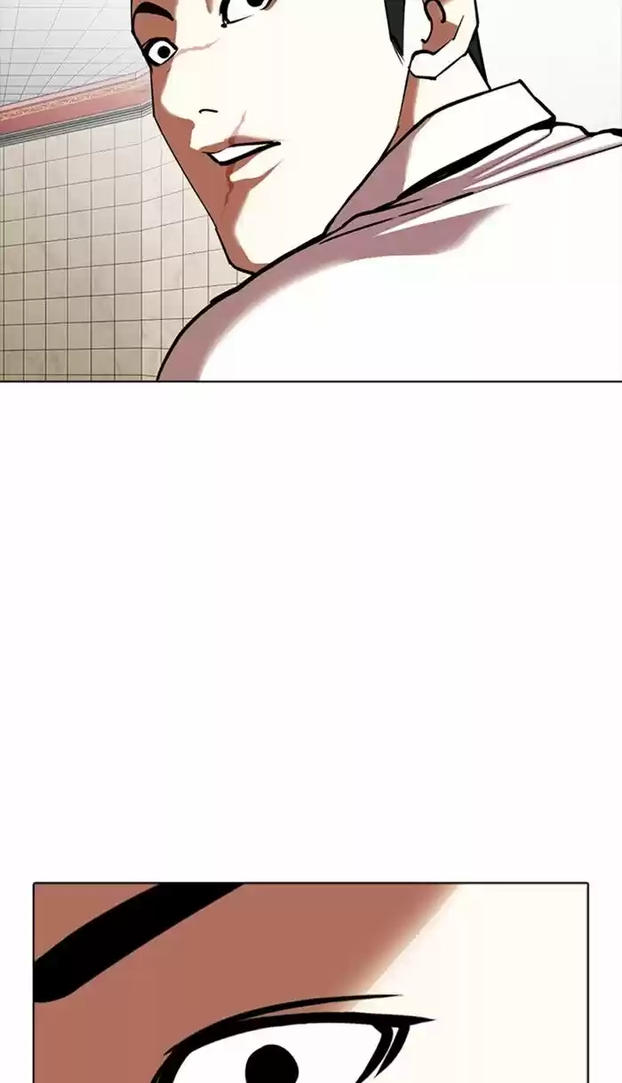 Lookism Ch.350