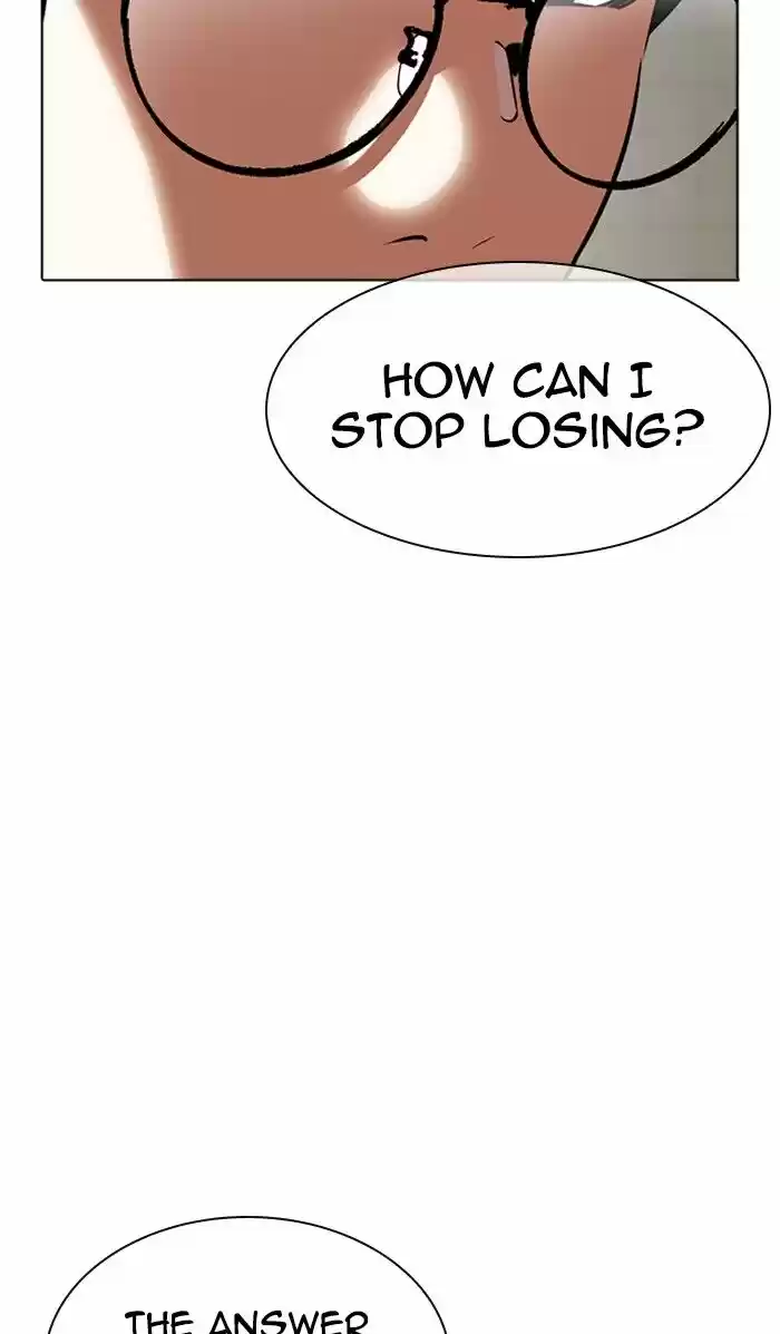 Lookism Ch.351