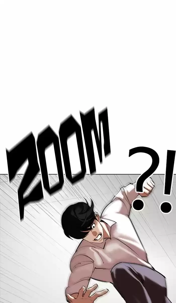 Lookism Ch.351