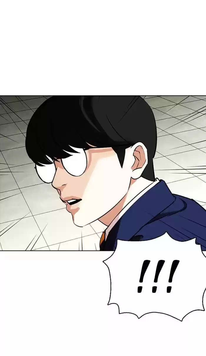 Lookism Ch.351