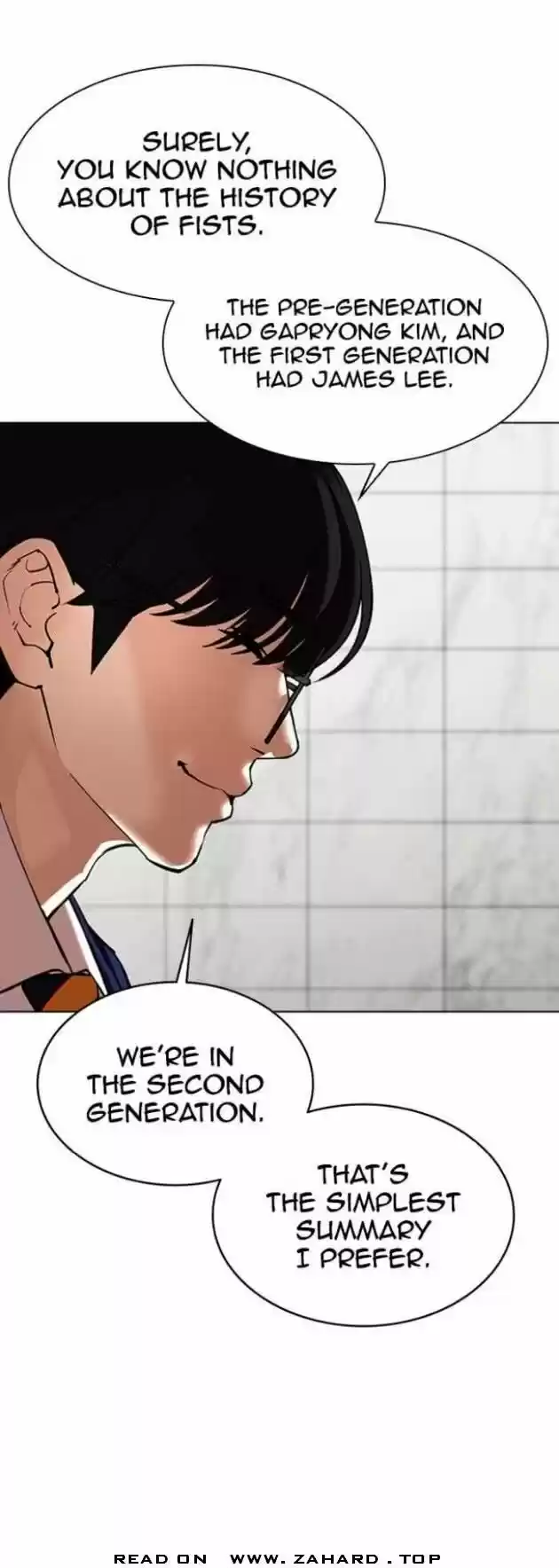 Lookism Ch.355