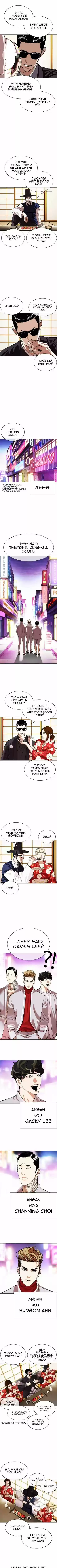 Lookism Ch.356