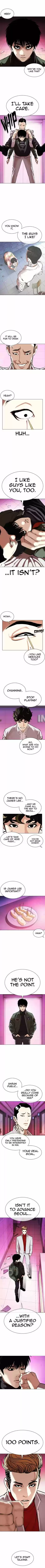 Lookism Ch.359