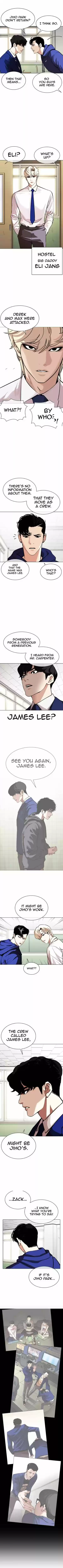 Lookism Ch.359