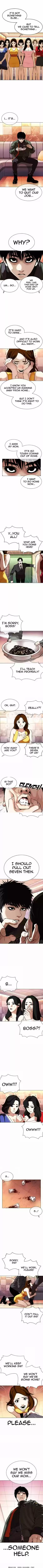 Lookism Ch.360
