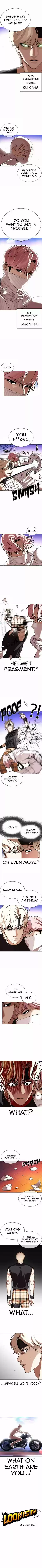 Lookism Ch.362