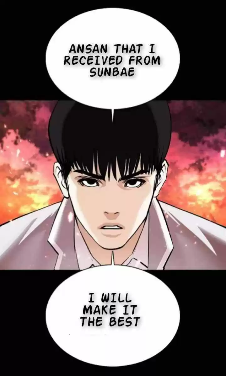 Lookism Ch.367