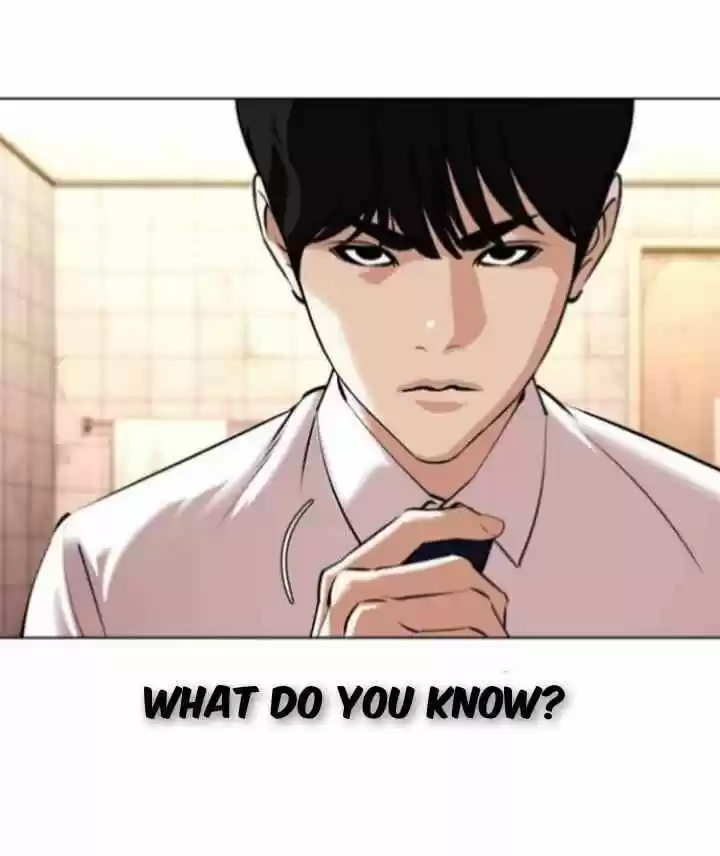 Lookism Ch.367
