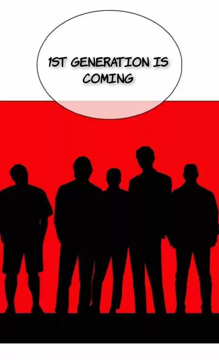 Lookism Ch.368