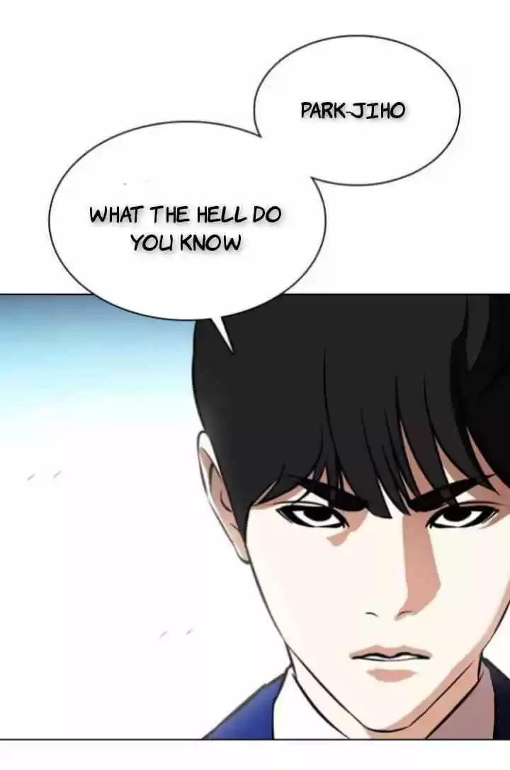 Lookism Ch.368