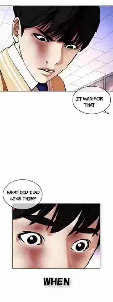 Lookism Ch.369.1