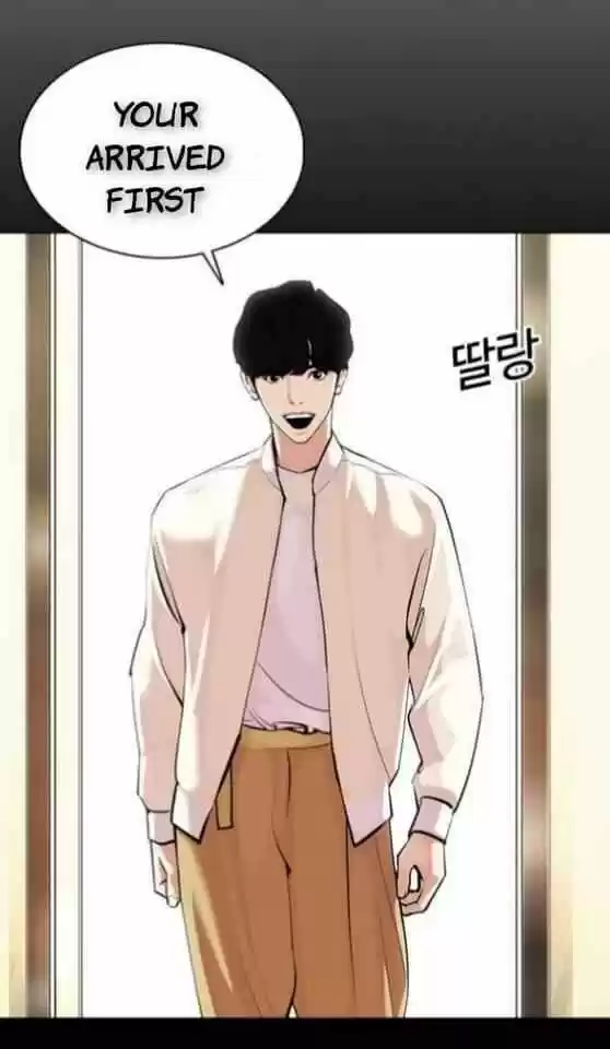Lookism Ch.369.2